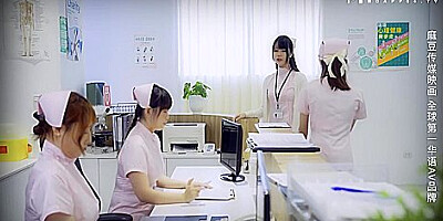 Md0180 - Creepy Doctor Convinces Two Young Asian Medicals Intern To Fuck To Get Ahead - Threesome Sex - Teaser Video