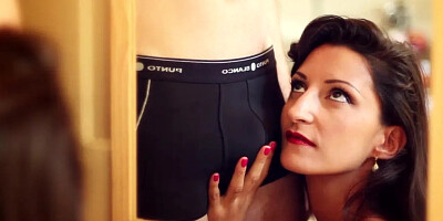 Reflection of passion