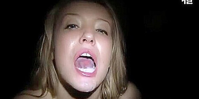 Spanish Glory Hole - Mar Punch 2