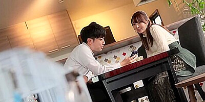 Yuj-003 Three Days I Cant Tell My Husband. Sexless - Teaser Video