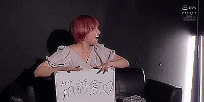 [hjmo-600] If You Lose The Cruel Mirror Game, You Will Be Punished With An Erotic Game. 9! Scene 2 - Teaser Video