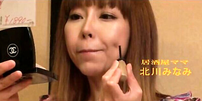 Watch noble Minami's sex