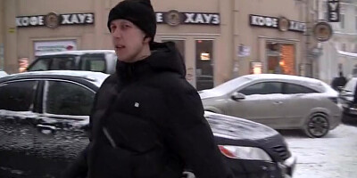 Hot booty and bra as a trophy