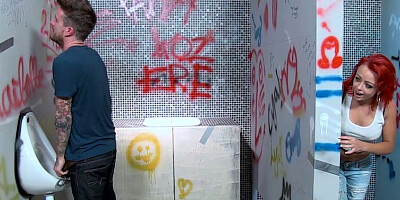 Fuck me here and now!