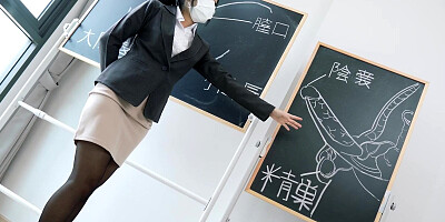 Sex Education teach by Horny Female Teacher