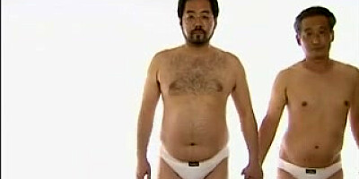 Japanese string up story 212