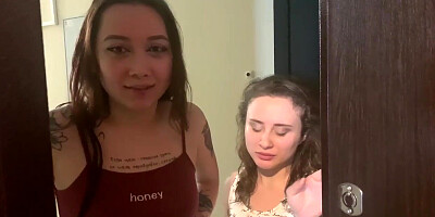 Two friends wanted to try my cock