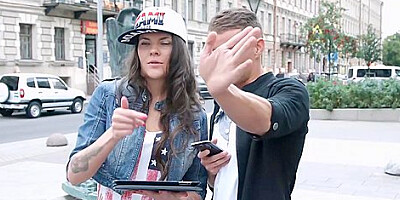 Watch Cute And Veronas Movie - Verona Sky