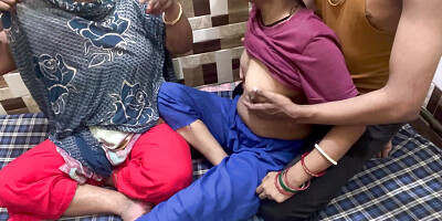 Gharwali aur Baharwali ke sath sex kiya