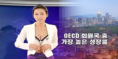 Naked news Korea 2