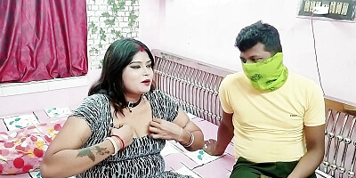 Indian Bhabi Fucked by Loan Recovery Guy!