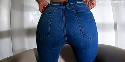 Amazing ass in super tight jeans ready for your dick ISEEME BAE