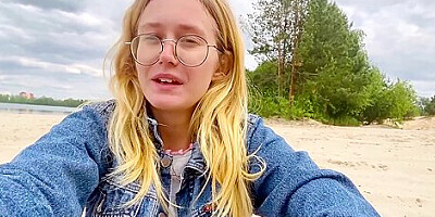 Junie Moonie Beach