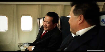 Chinese Airlines Hook-Up