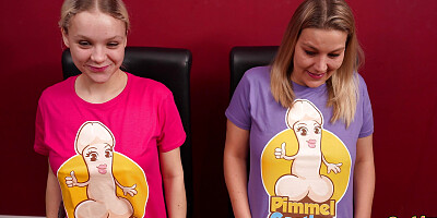 Stranger',s dick at the cock casting and teen is watching