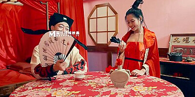 Xian Eryuan - Lustful Golden Plum