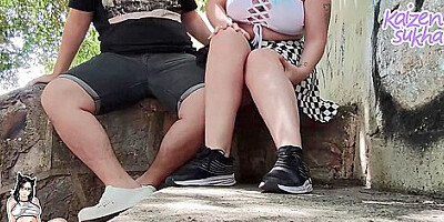 Se Chupo A Mi Mejor Amigo En El Parque Y Me Llena De Lechita