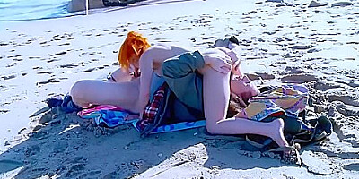 Terry Kemaco - Terrys Pornstar Movie