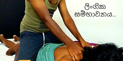 Sexy Massage for Sexy girl