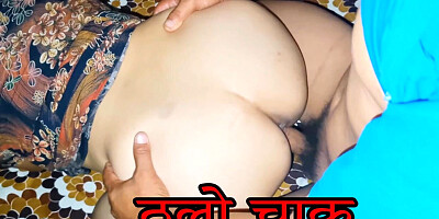 lubricant masaj kanda