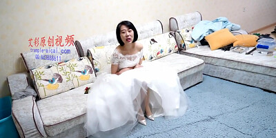 Aicai Japanese Female Domination