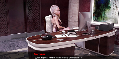 Complete Gameplay - Fashion Business, Episode 3, Part 28