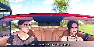 Complete Gameplay - FreshWomen, Part 2