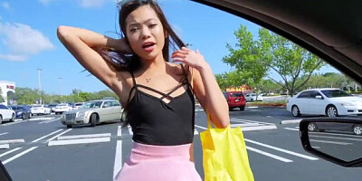 Chinese MIX UP (vina Sky and Jade Kush)