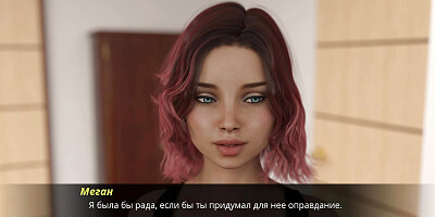 Complete Gameplay - Echoes of Lust, Episode 2, Part 37