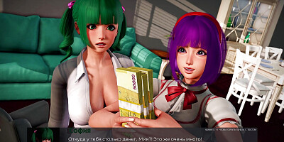 Complete Gameplay - Deviant Anomalies, Part 39