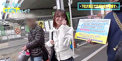 えむじーえすサンプル動画につき無断使用禁止はちはちなな
