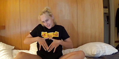 Fucking My Horny Stepmom When Daddy Is At Work