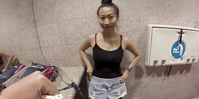 Asian dancer needs a good fuck