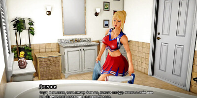 Cheerleader',s Ass Stretched by a Huge Cock