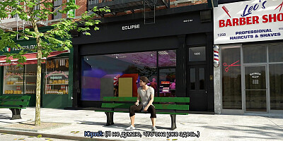 Complete Gameplay - FreshWomen, Part 3