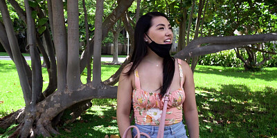 Asian Mina Moon is getting picked up outdoors