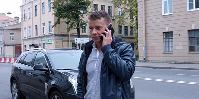 X-Sensual - Katrin Tequila - Sexual magnetism