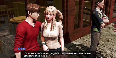 Complete Gameplay - Pale Carnations, Part 32