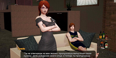 Complete Gameplay - Pale Carnations, Part 32