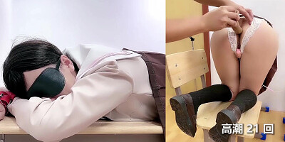 (中文對白) 性奴女學生肛門調教、雙穴插入、拘束、高潮、自慰、性交、連續高潮、淫語、後穴、BDSM