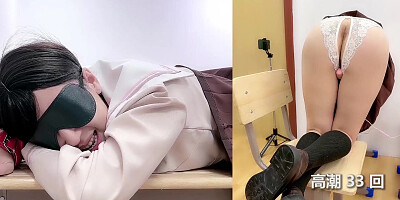 (中文對白) 性奴女學生肛門調教、雙穴插入、拘束、高潮、自慰、性交、連續高潮、淫語、後穴、BDSM