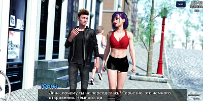 Complete Gameplay - Photo Hunt, Part 20