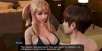 Complete Gameplay - Pale Carnations, Part 33