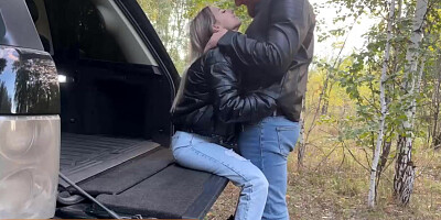 The Trip to the Forest Ended with Passionate Sex