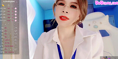 A Sexy Asian Cam Girl Playing