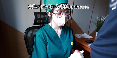 The third part of the story of female doctor and patient sperm donation, external ejaculation and internal ejaculation