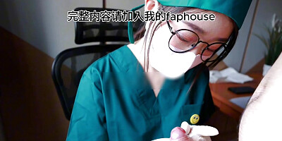 The third part of the story of female doctor and patient sperm donation, external ejaculation and internal ejaculation