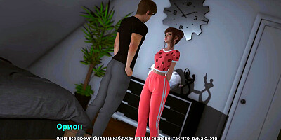 A Shy Girl Becomes More and More Naughty with the Help of My Dick.