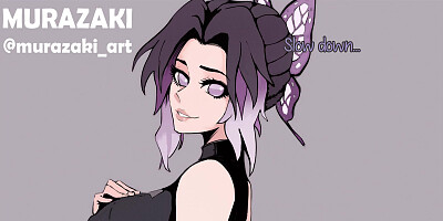 [Voiced] Shinobu’s obedient pet JOI (Anime JOI)