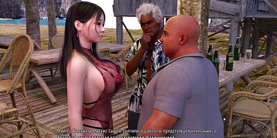 Complete Gameplay - Perfect Housewife, Part 12